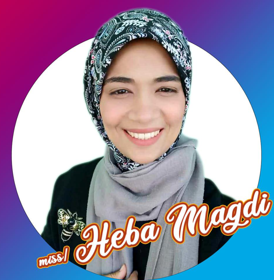 هبة الله مجدي